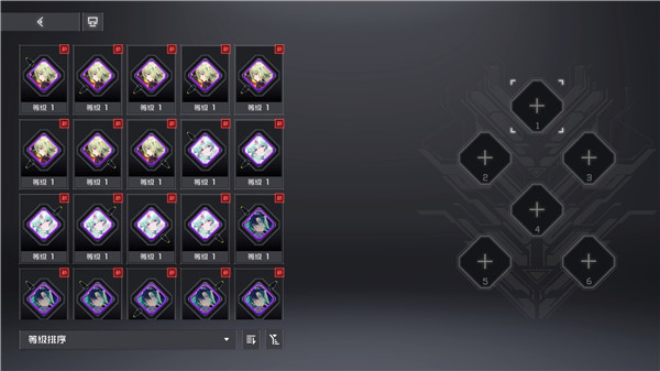 双界链接点手游