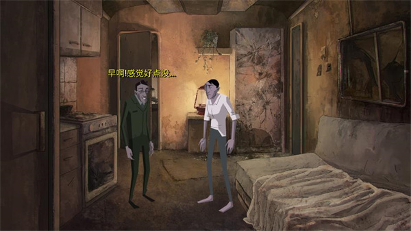 死亡同步明日到今日汉化版