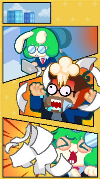 无限农场中文版