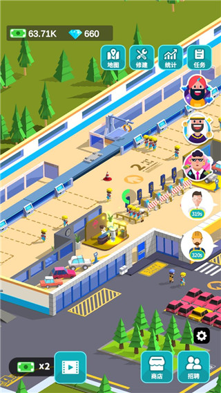 造个汽车玩手机版