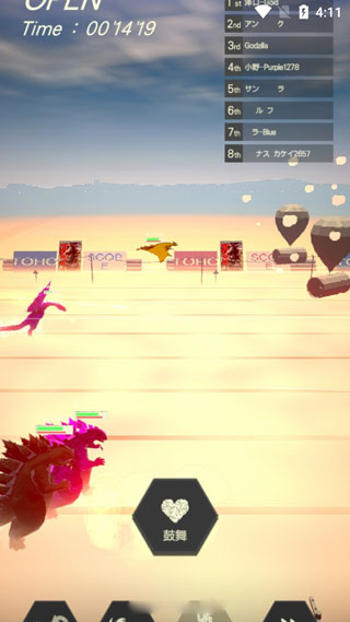 奔跑吧哥斯拉中文版(Run Godzilla)