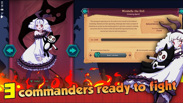 魔君致命错误手机版