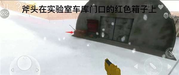 南极洲88号最新版