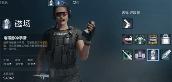 代号f2官方正版(Area F2)