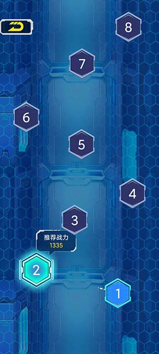 变异族大战免广告版