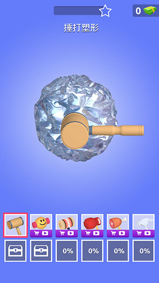 铝箔敲敲敲3D最新版
