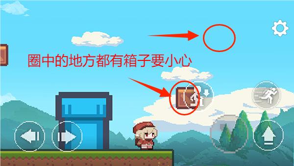 超级可莉SuperKlee最新版