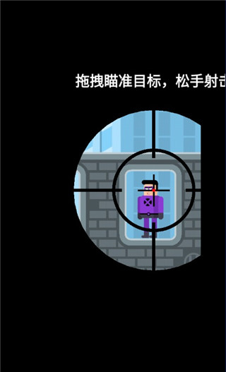 超能魔术手官方版