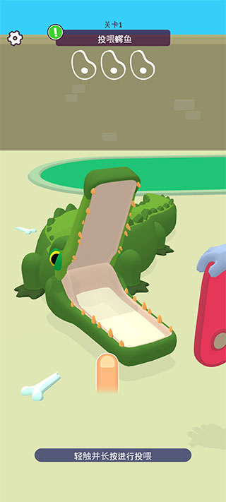 宠物打工记最新版