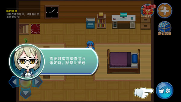 精灵风暴太阳神最新版本(Monster Apoiion)