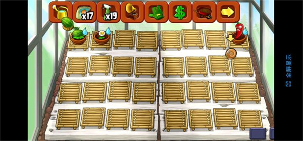 植物大战僵尸free最新版