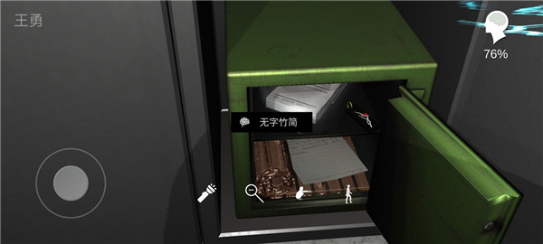 超杀陈双十官方版