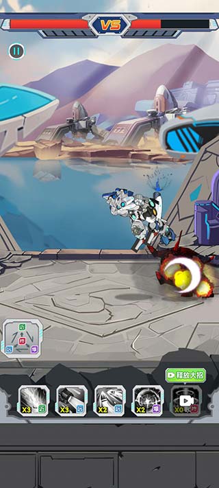 变异族大战免广告版