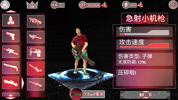 格斗城之战最新版