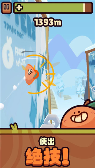 朋克农场Farm Punks