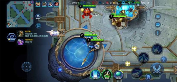 野外冲击战官方正版