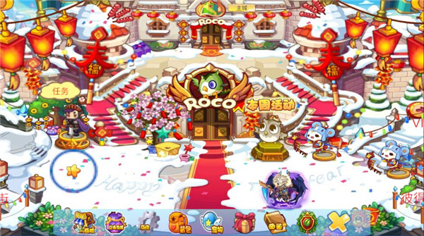 洛克王国玩家自制最新版