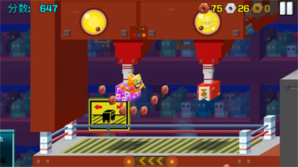 逃出实验室破解版无限金币皮肤