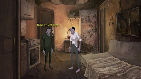 死亡同步明日到今日汉化版