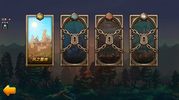 东方新世界游戏官方版