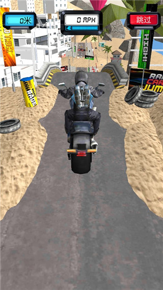 自行车跳跃官方版(Bike Jump)