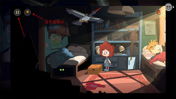 误入迷途最新版(Lost in Play)