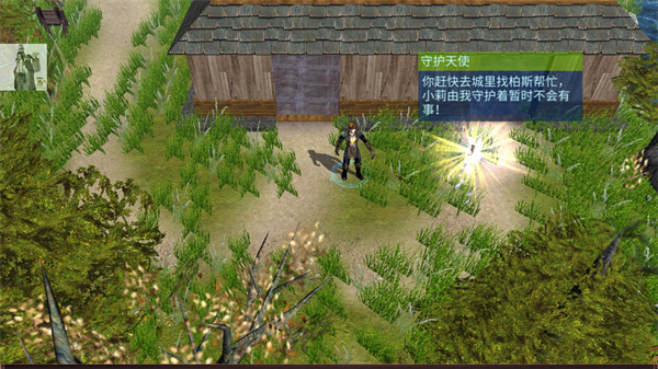 遗迹勇士3D中文完美版