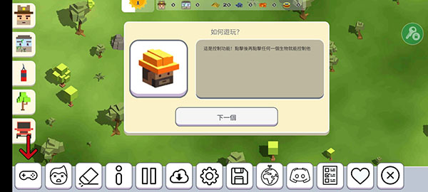 月球沙盒战斗模拟器2中文版