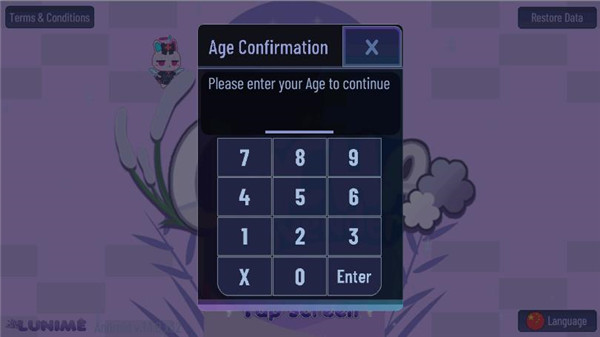 加查薰衣草官方正版