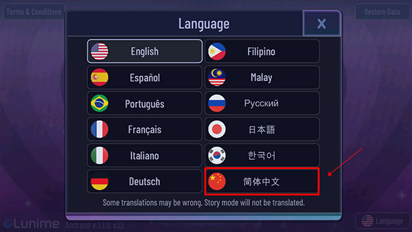 Gacha Art中文最新版