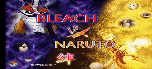 bvn特摄大乱斗最新版