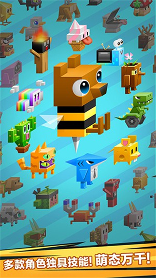 逃出实验室破解版无限金币皮肤