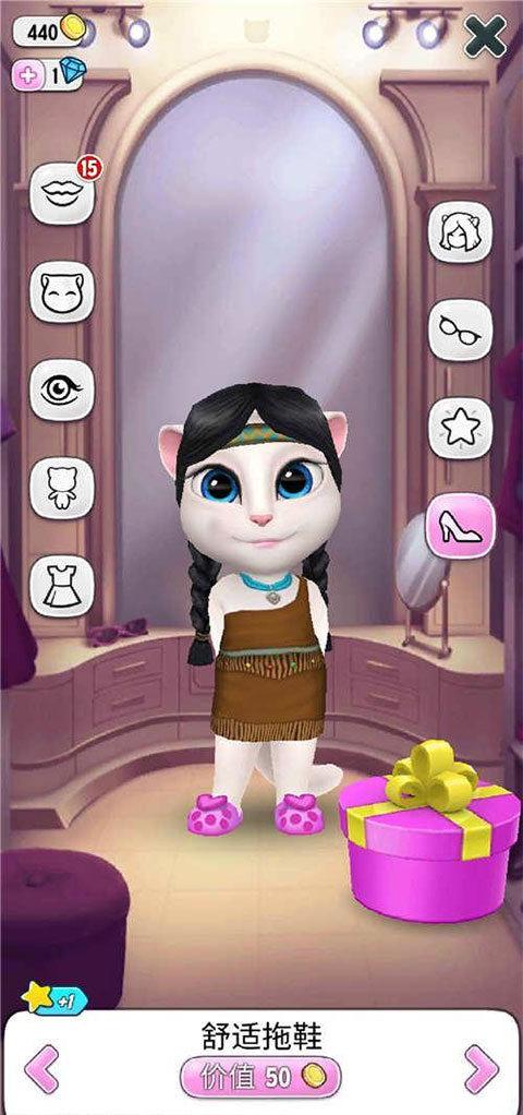 我的安吉拉完整版