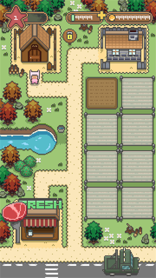 逃离城市乡村生活官方正版