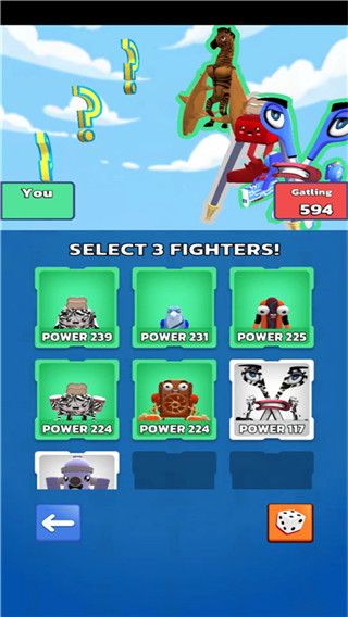 融合大作战官方正版