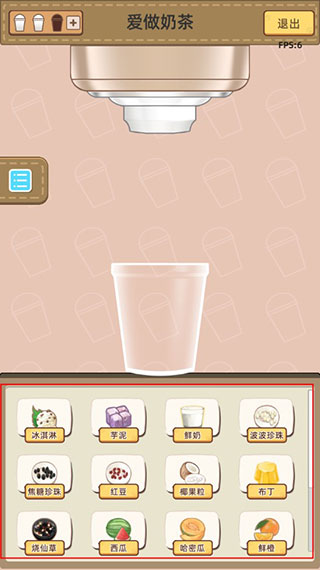 猫总大厦最新版