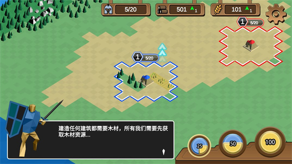 力量王国手机版(Kingdom Of Force Demo)