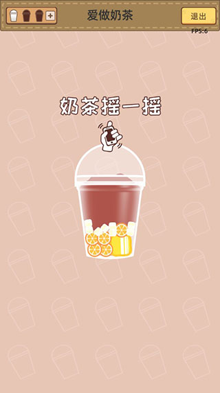 猫总大厦最新版