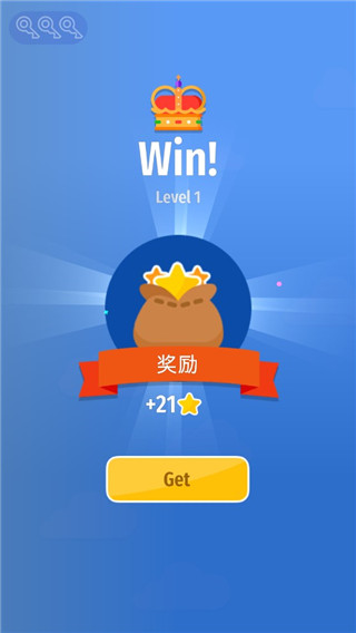 绞刑台弓箭大师中文版