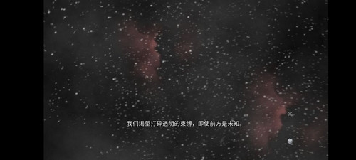 青箱官方最新版