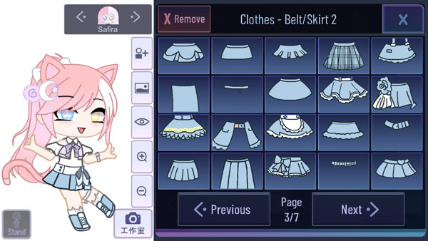 Gacha Art中文最新版