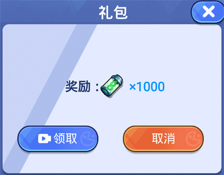 机甲恐龙对决游戏手机版