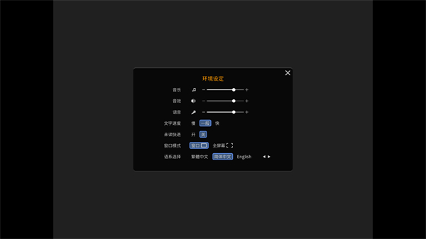 家有大猫安卓限定版