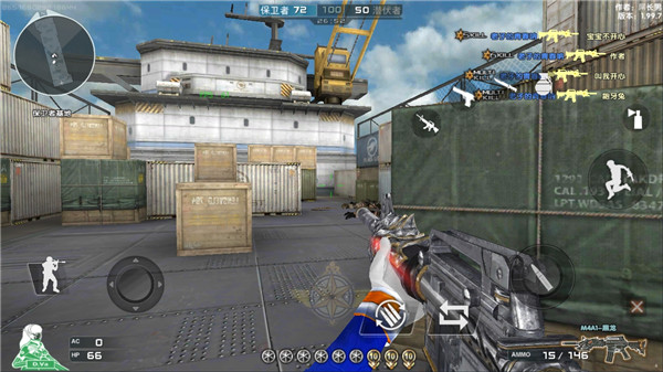 DC怀旧火线单机版