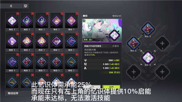 双界链接点手游