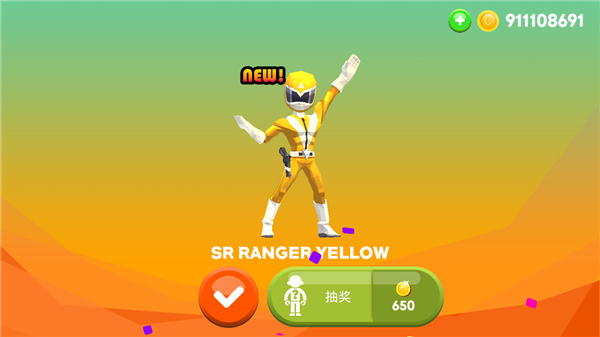 重拳冲刺官方版