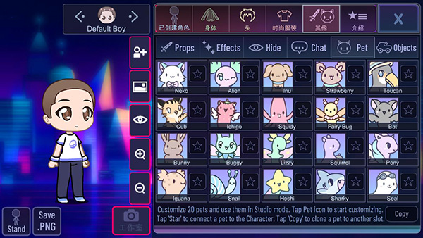 加查超越官方正版