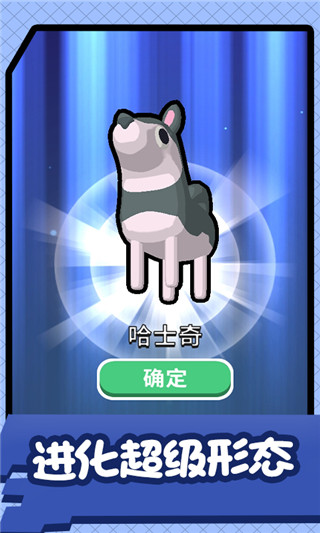 王者火柴人官方版