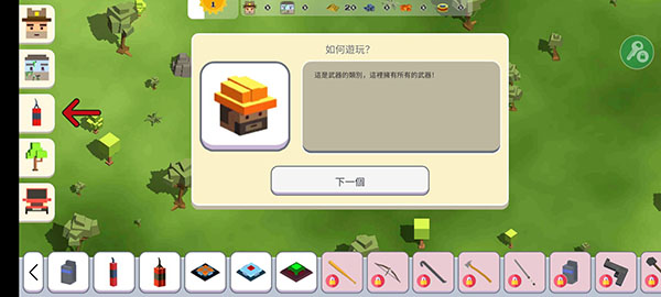 月球沙盒战斗模拟器2中文版