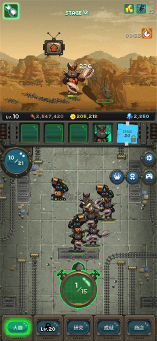 放置怪兽最新版